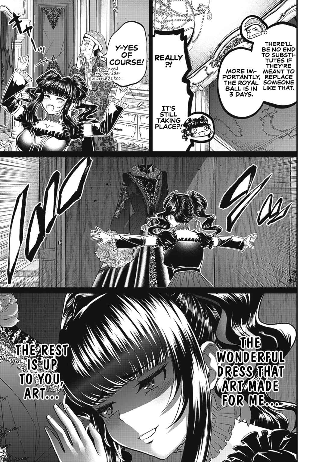 "Sekai Saikyou no Shitsuji" Black Shokuba wo Tsuihousareta Ore, Koori no Reijou ni Hirowareru Chapter 5 - Page 4