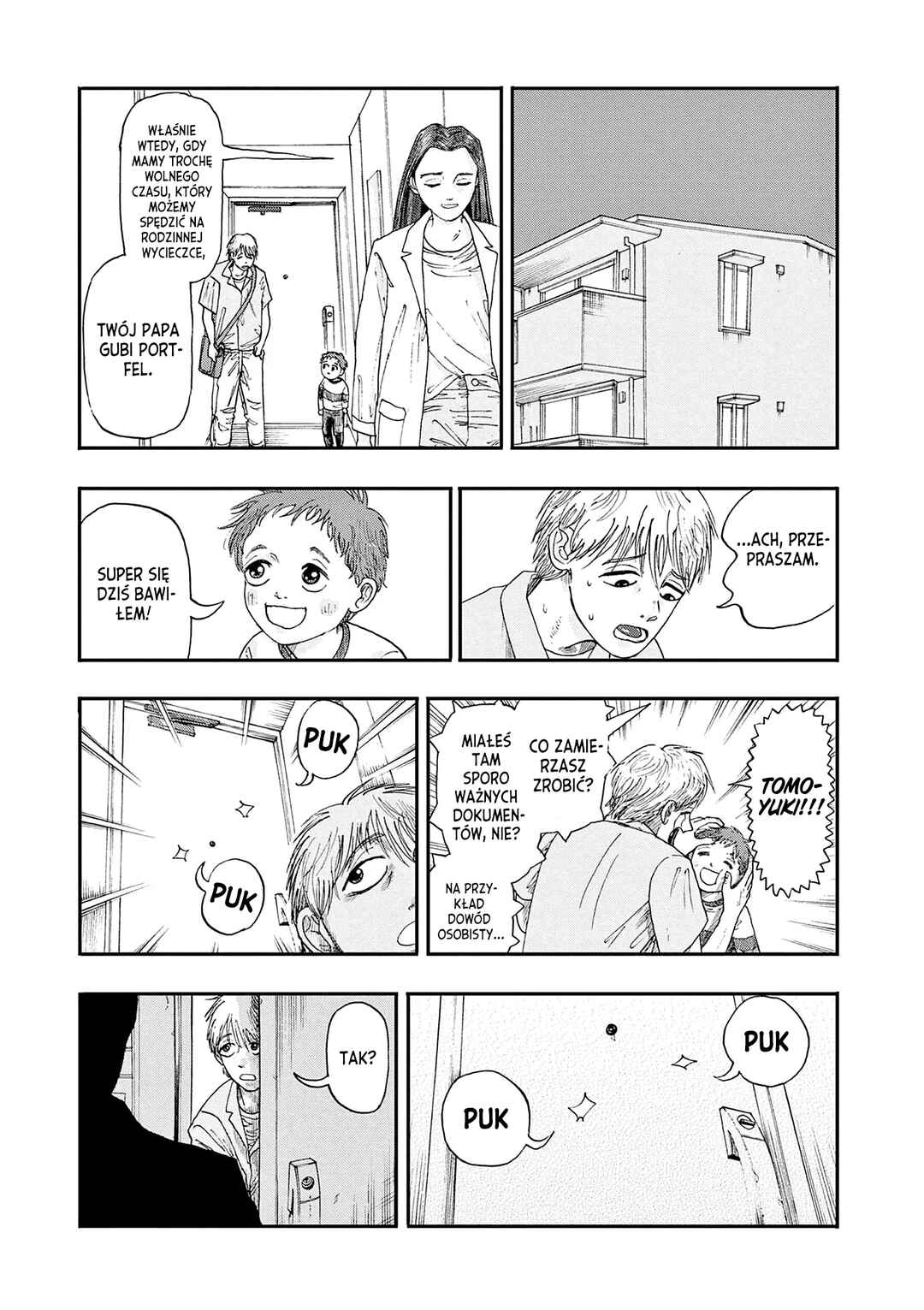 100 Ghost Stories That Will Lead to My Own Death Chapter 2 - Page 4