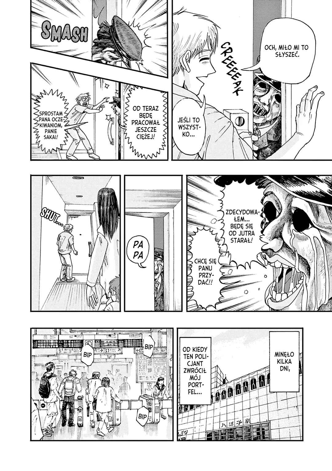 100 Ghost Stories That Will Lead to My Own Death Chapter 2 - Page 7