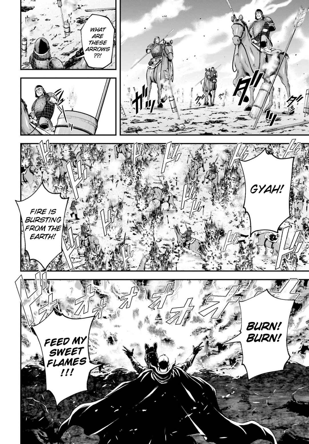 Tengen Eiyuu Taisen Chapter 7 - Page 13