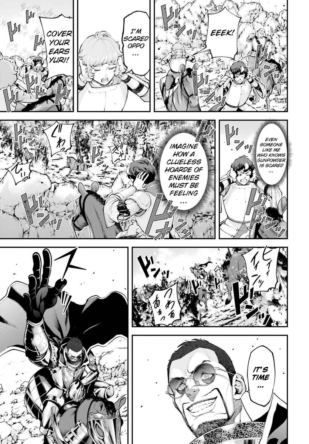 Tengen Eiyuu Taisen Chapter 7 - Page 14