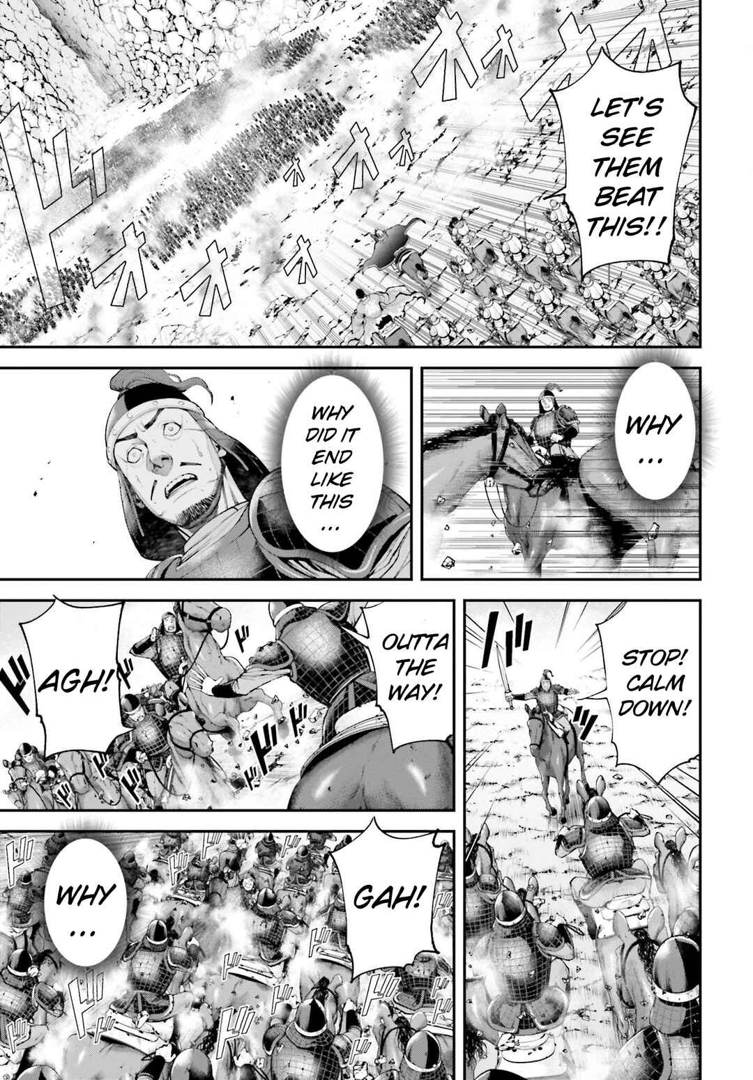 Tengen Eiyuu Taisen Chapter 7 - Page 18