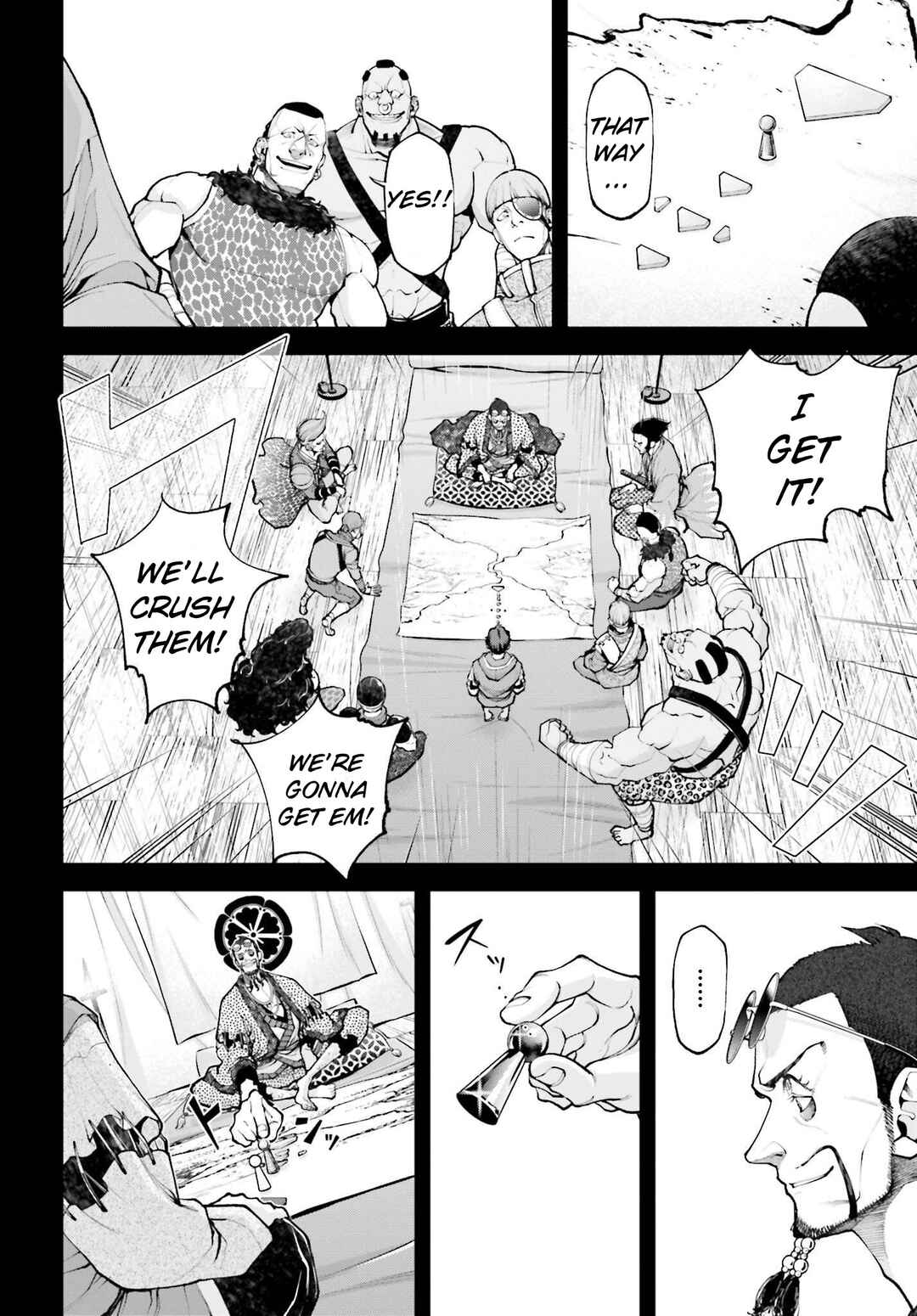 Tengen Eiyuu Taisen Chapter 7 - Page 3