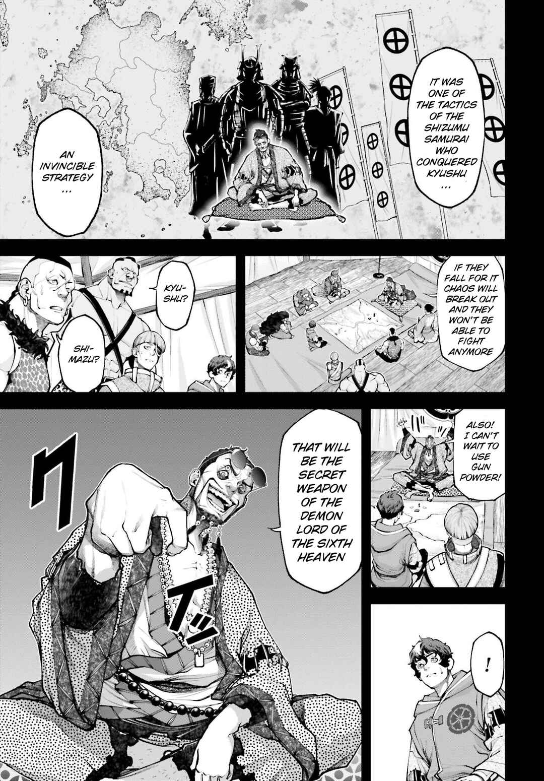 Tengen Eiyuu Taisen Chapter 7 - Page 8