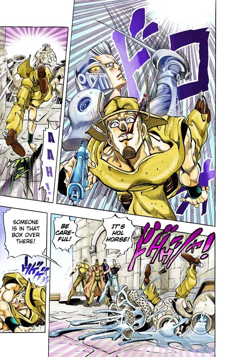 JoJo no Kimyou na Bouken: Part 3 - Stardust Crusaders Color-ban Chapter 106 - Page 14