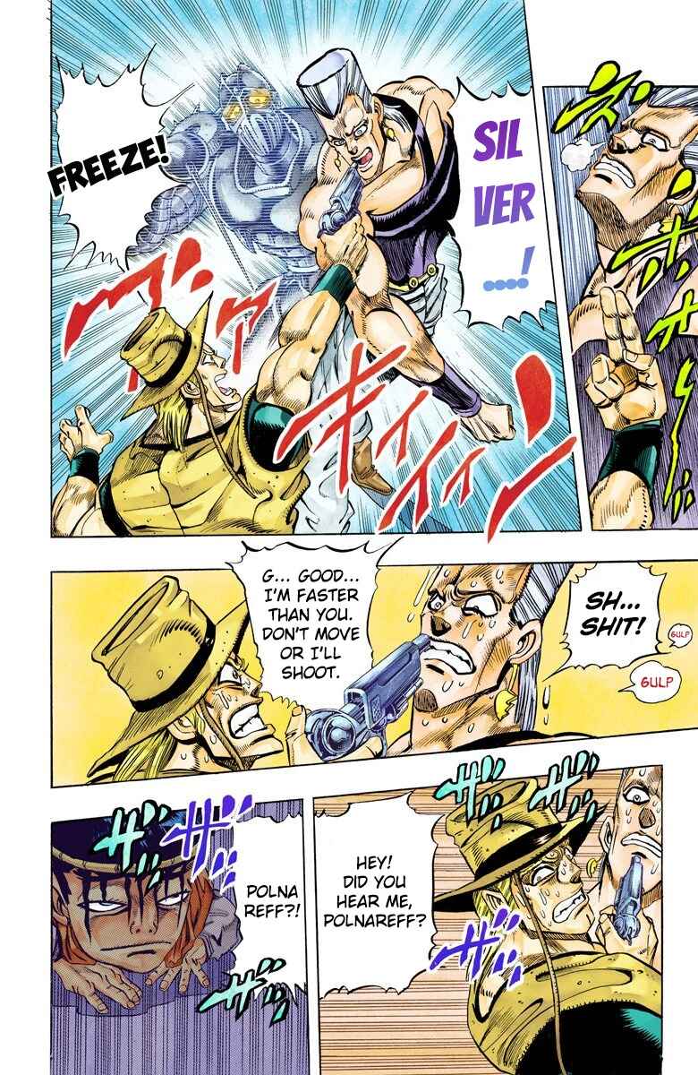 JoJo no Kimyou na Bouken: Part 3 - Stardust Crusaders Color-ban Chapter 106 - Page 6
