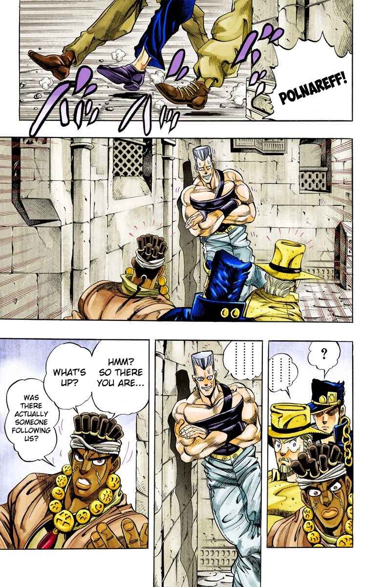 JoJo no Kimyou na Bouken: Part 3 - Stardust Crusaders Color-ban Chapter 106 - Page 7