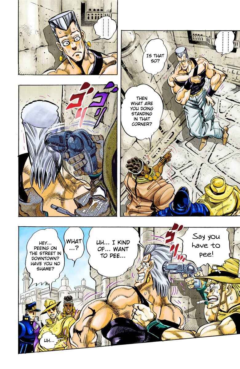 JoJo no Kimyou na Bouken: Part 3 - Stardust Crusaders Color-ban Chapter 106 - Page 9