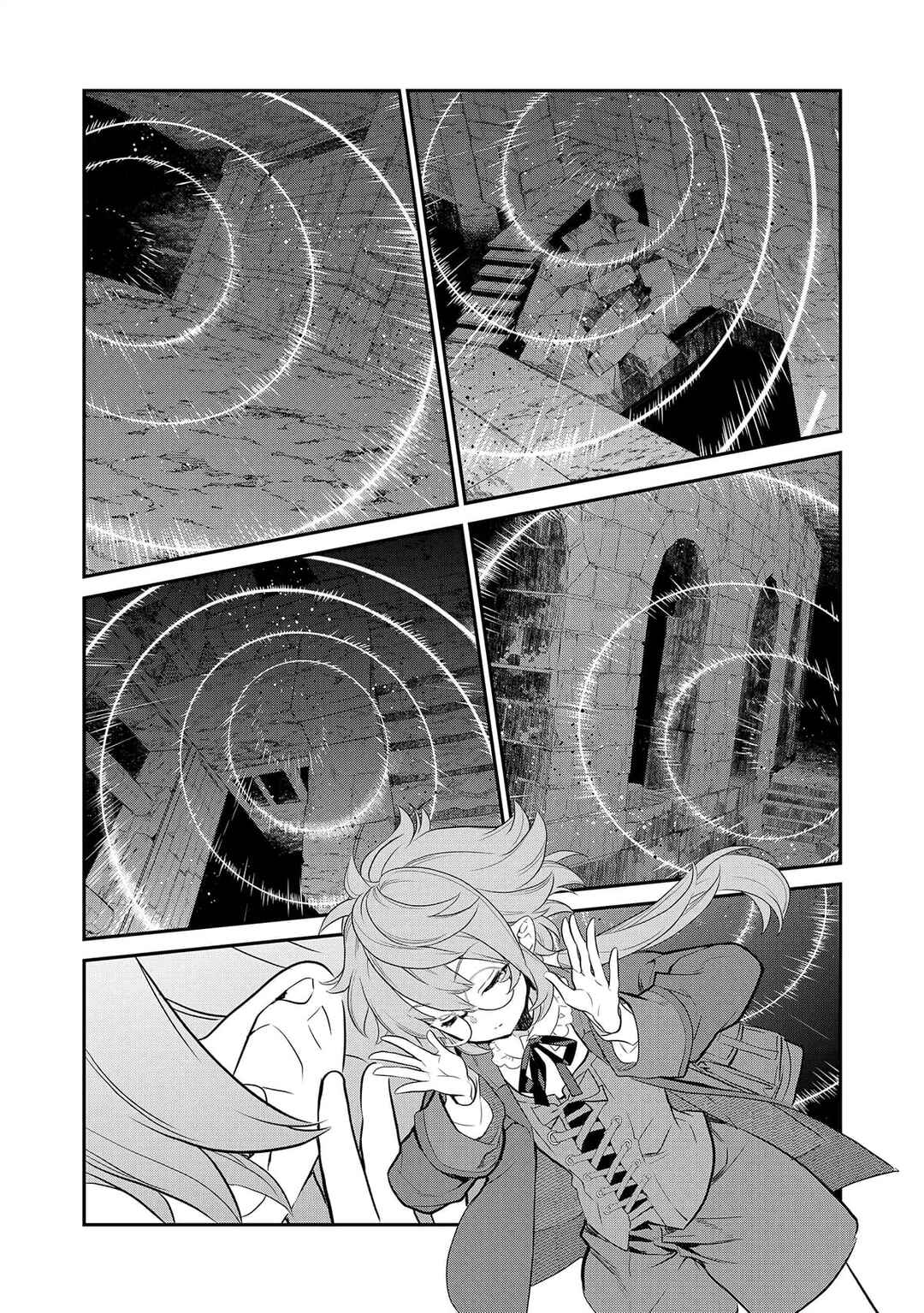 Kaketa Tsuki no Mercedes: Kyuuketsuki no Kizoku ni Tensei Shita kedo Suteraresou nanode Dungeon o Seiha Suru @COMIC Chapter 4 - Page 14