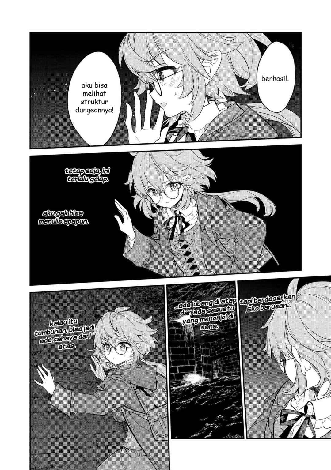 Kaketa Tsuki no Mercedes: Kyuuketsuki no Kizoku ni Tensei Shita kedo Suteraresou nanode Dungeon o Seiha Suru @COMIC Chapter 4 - Page 15