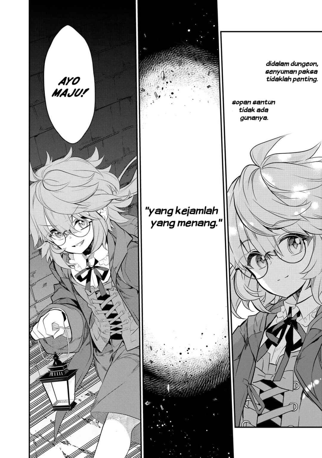 Kaketa Tsuki no Mercedes: Kyuuketsuki no Kizoku ni Tensei Shita kedo Suteraresou nanode Dungeon o Seiha Suru @COMIC Chapter 4 - Page 25
