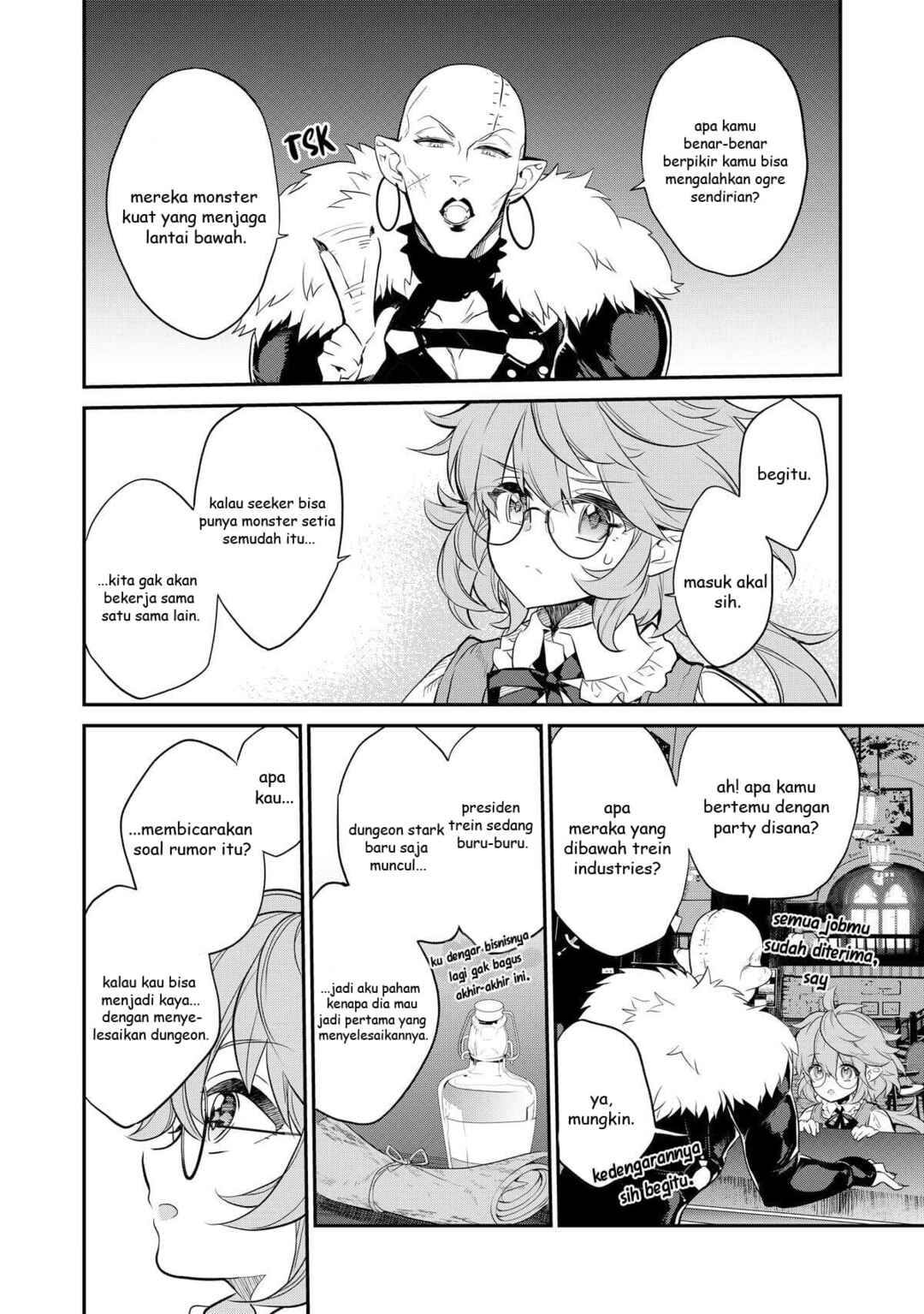 Kaketa Tsuki no Mercedes: Kyuuketsuki no Kizoku ni Tensei Shita kedo Suteraresou nanode Dungeon o Seiha Suru @COMIC Chapter 4 - Page 37