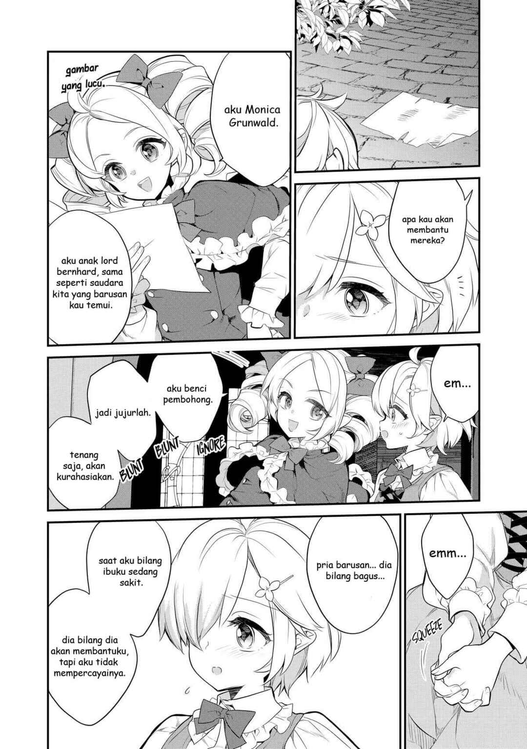 Kaketa Tsuki no Mercedes: Kyuuketsuki no Kizoku ni Tensei Shita kedo Suteraresou nanode Dungeon o Seiha Suru @COMIC Chapter 4 - Page 48