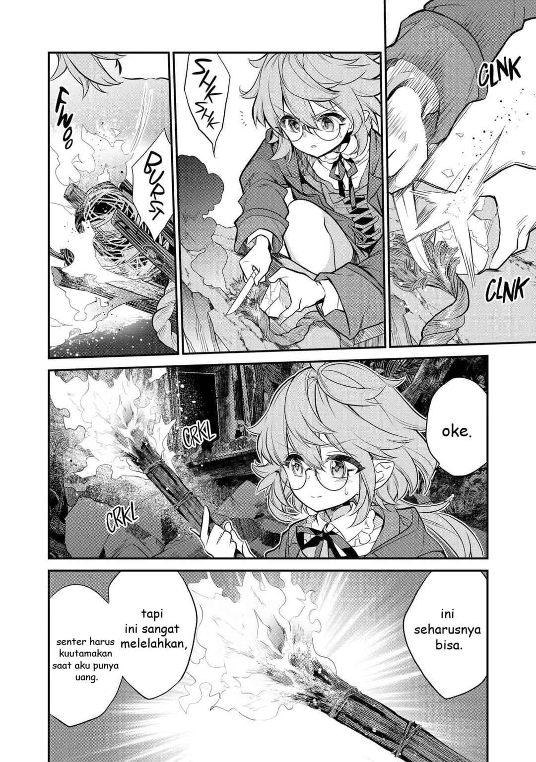 Kaketa Tsuki no Mercedes: Kyuuketsuki no Kizoku ni Tensei Shita kedo Suteraresou nanode Dungeon o Seiha Suru @COMIC Chapter 4 - Page 5