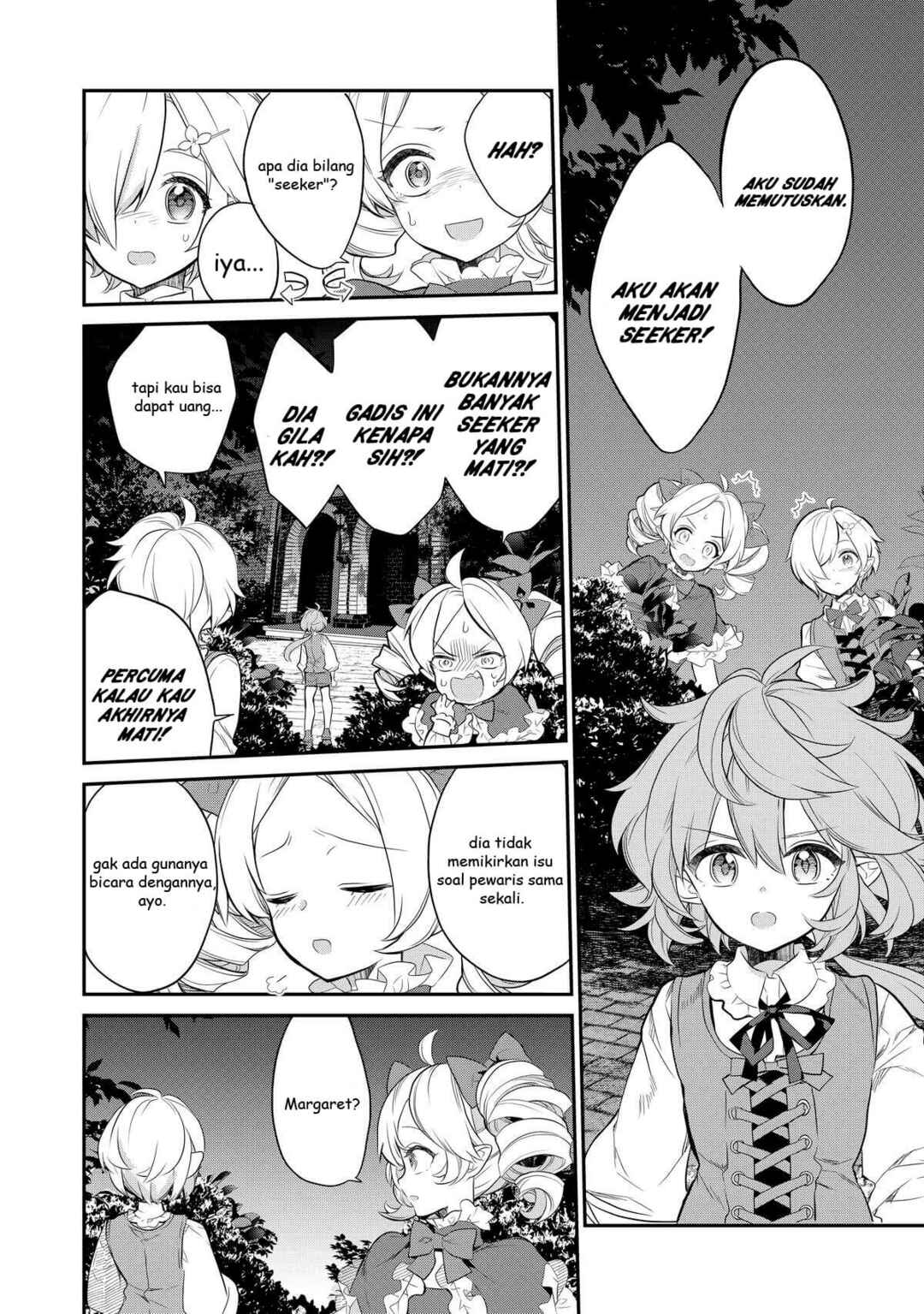 Kaketa Tsuki no Mercedes: Kyuuketsuki no Kizoku ni Tensei Shita kedo Suteraresou nanode Dungeon o Seiha Suru @COMIC Chapter 4 - Page 50