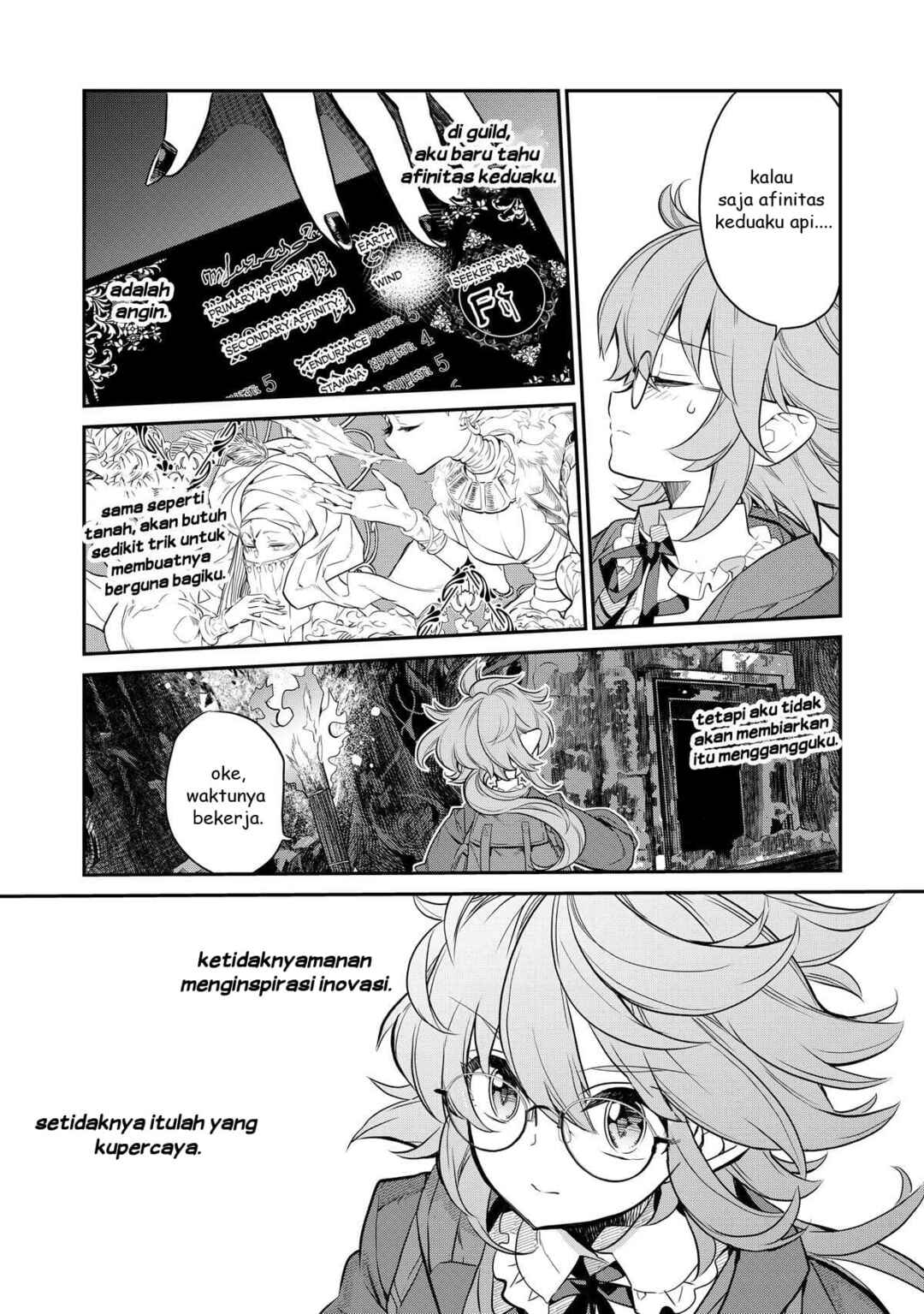 Kaketa Tsuki no Mercedes: Kyuuketsuki no Kizoku ni Tensei Shita kedo Suteraresou nanode Dungeon o Seiha Suru @COMIC Chapter 4 - Page 6