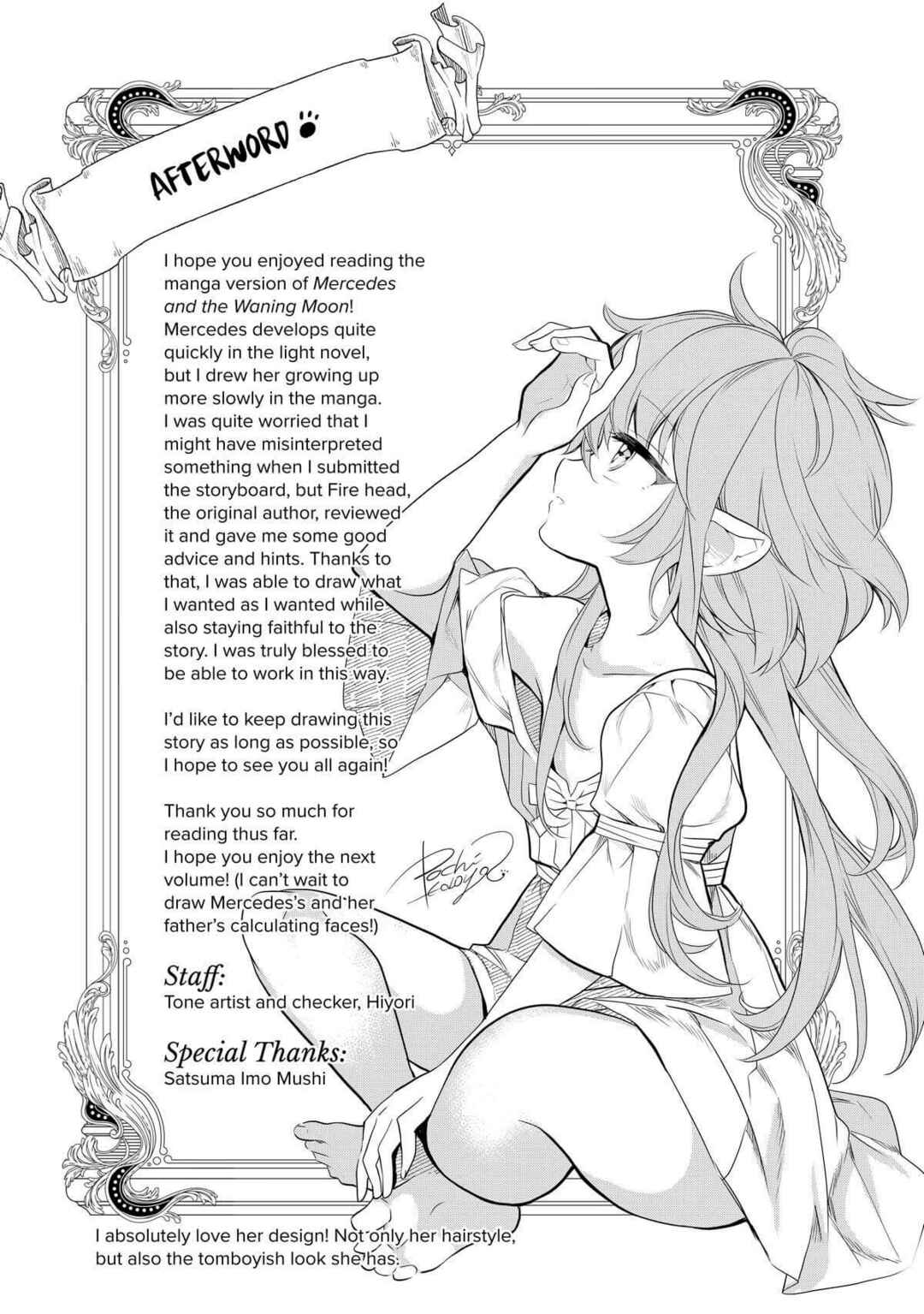 Kaketa Tsuki no Mercedes: Kyuuketsuki no Kizoku ni Tensei Shita kedo Suteraresou nanode Dungeon o Seiha Suru @COMIC Chapter 4 - Page 63