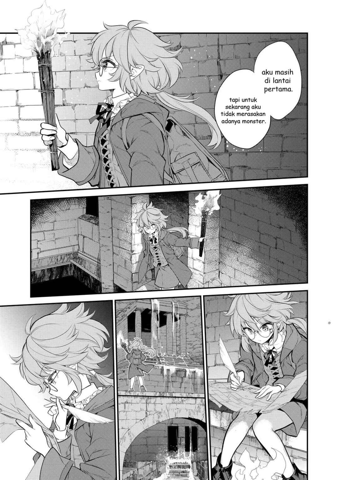 Kaketa Tsuki no Mercedes: Kyuuketsuki no Kizoku ni Tensei Shita kedo Suteraresou nanode Dungeon o Seiha Suru @COMIC Chapter 4 - Page 8
