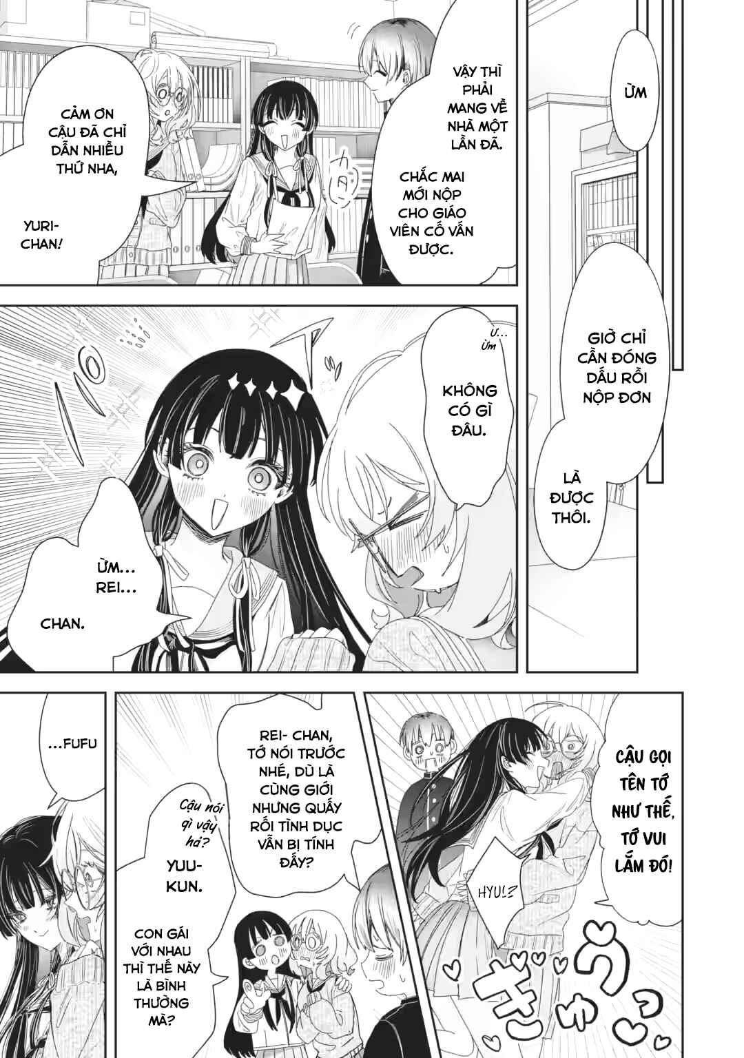 TS Tensei Bishoujo Netora Reiko wa Netoraretai Chapter 2 - Page 33