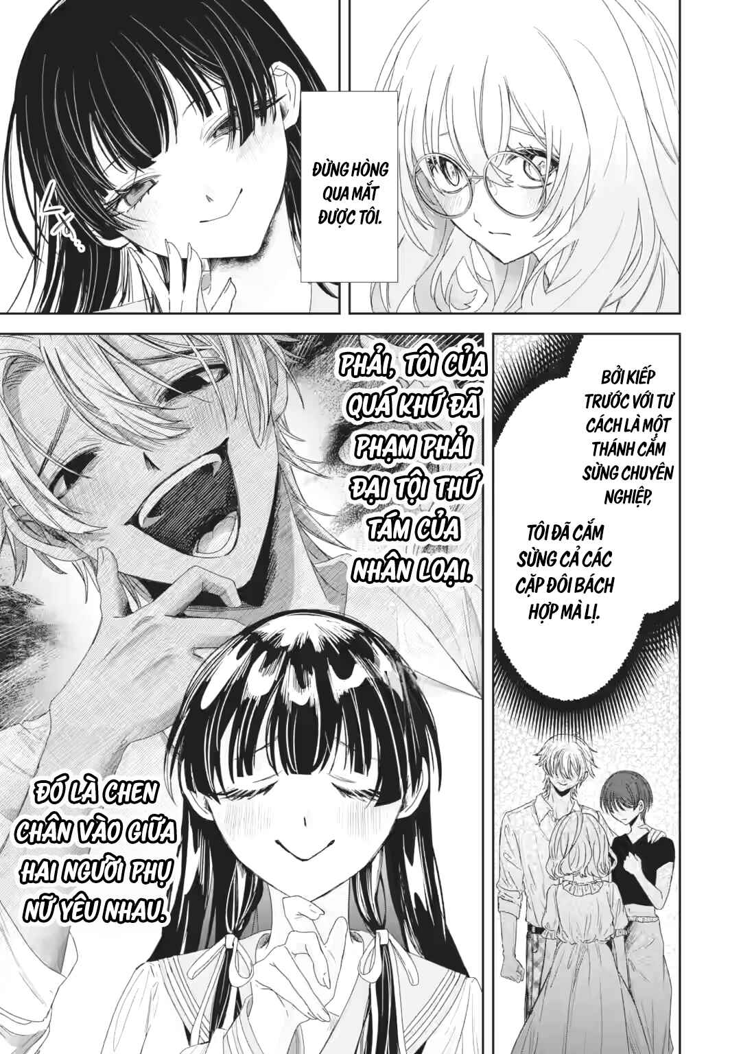 TS Tensei Bishoujo Netora Reiko wa Netoraretai Chapter 2 - Page 39