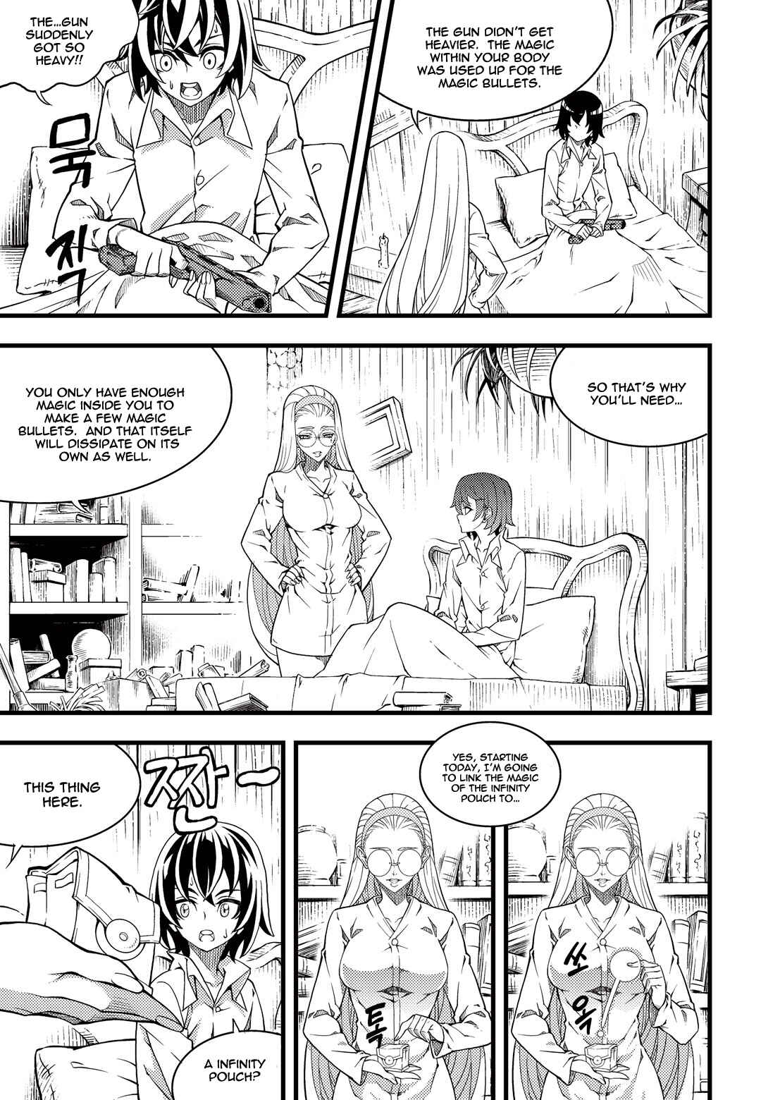 Witch Hunter Chapter 166 - Page 9
