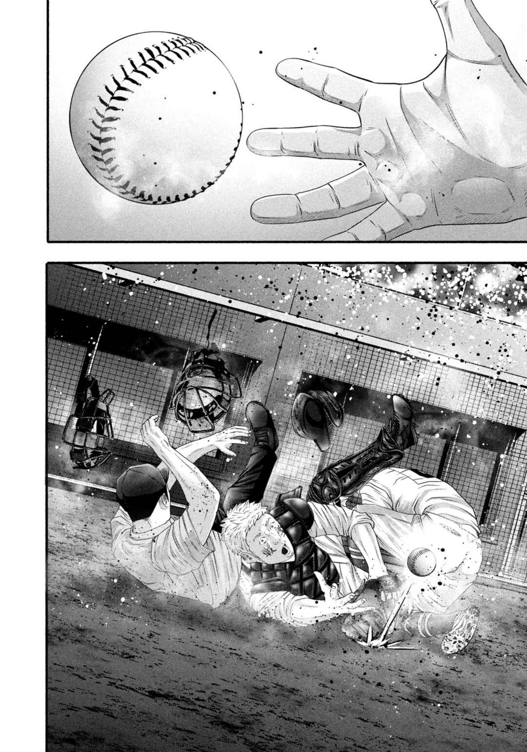 Battle Studies Chapter 467 - Page 5