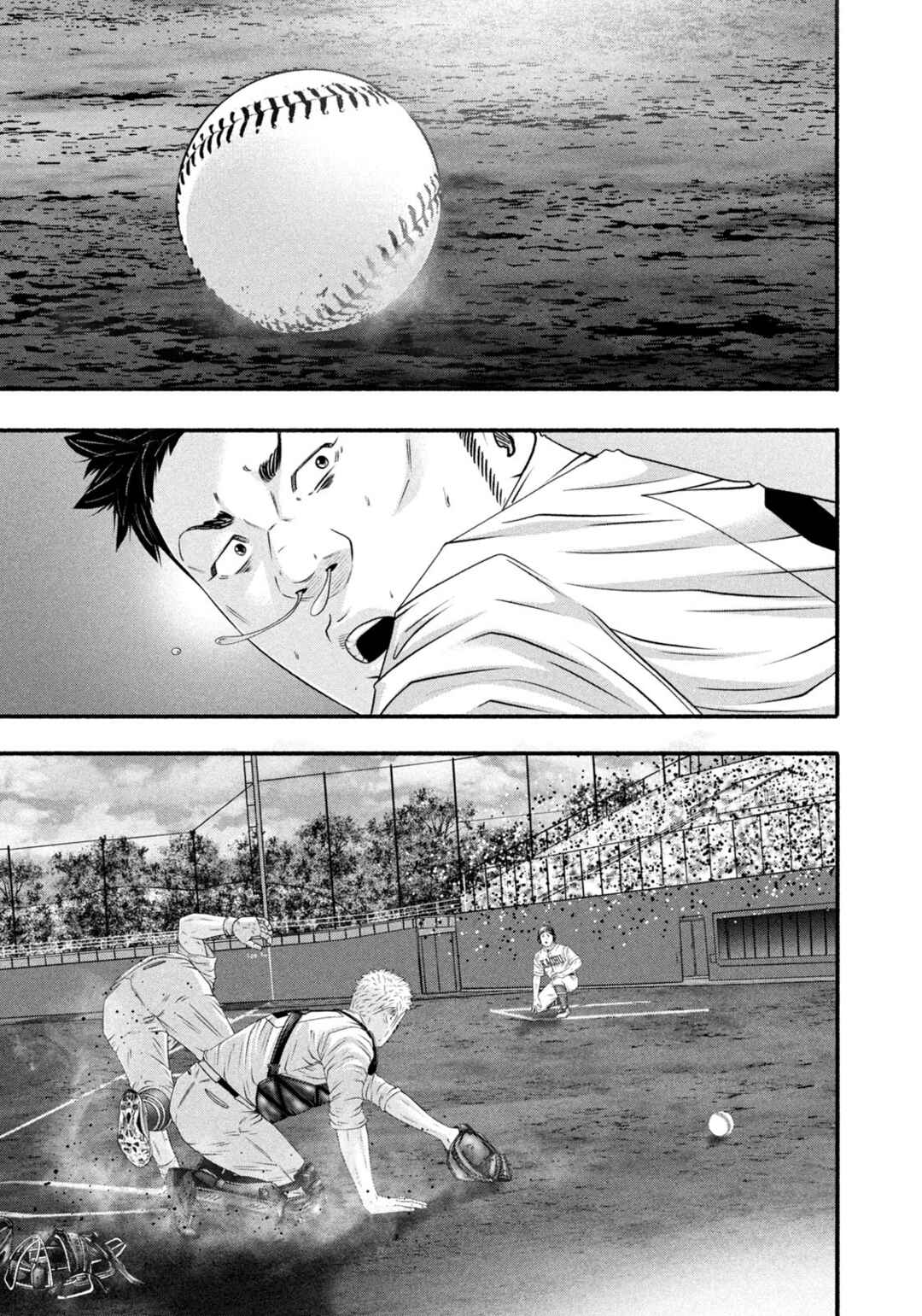 Battle Studies Chapter 467 - Page 6