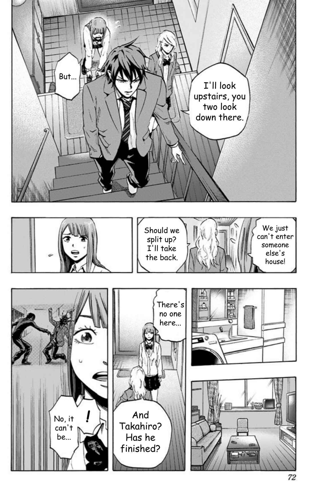 Karada Sagashi Chapter 30 - Page 5