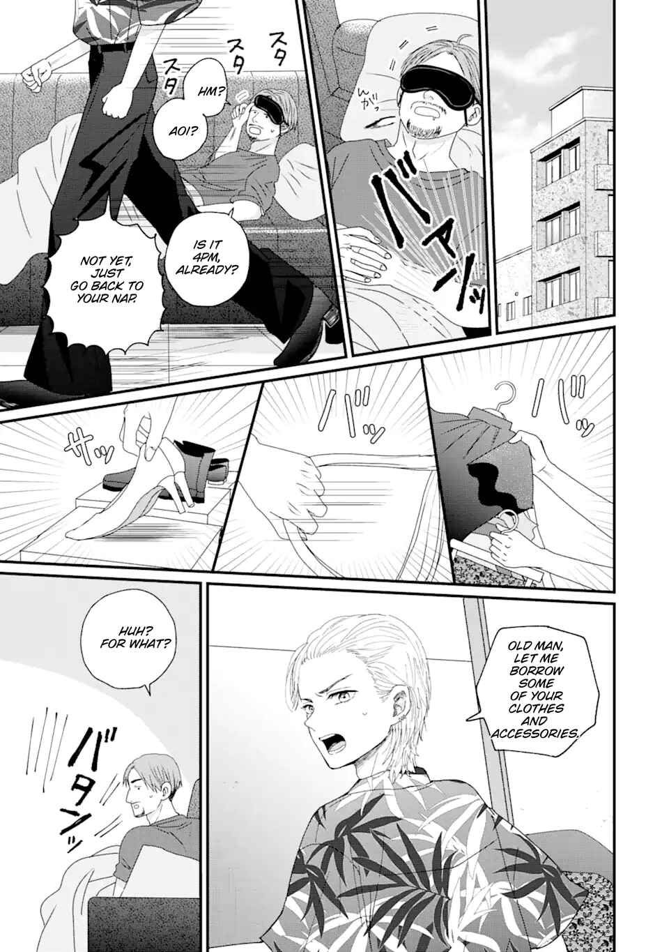 Aoi-kun wa Mukimuki Kanojo o Koutei shitai Chapter 1.2 - Page 1