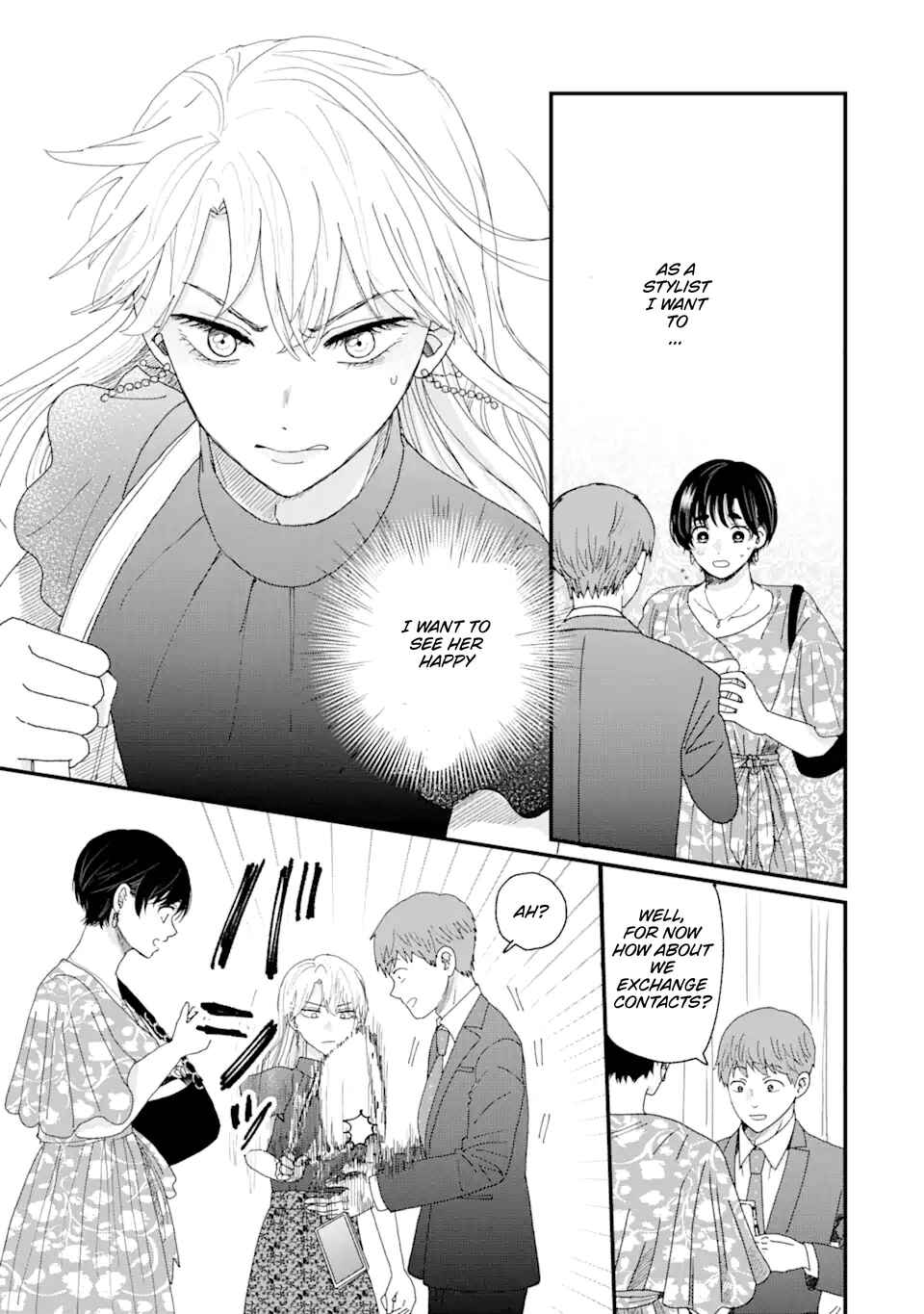Aoi-kun wa Mukimuki Kanojo o Koutei shitai Chapter 1.2 - Page 11