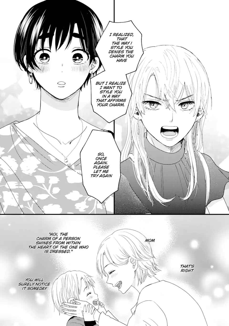 Aoi-kun wa Mukimuki Kanojo o Koutei shitai Chapter 1.2 - Page 16