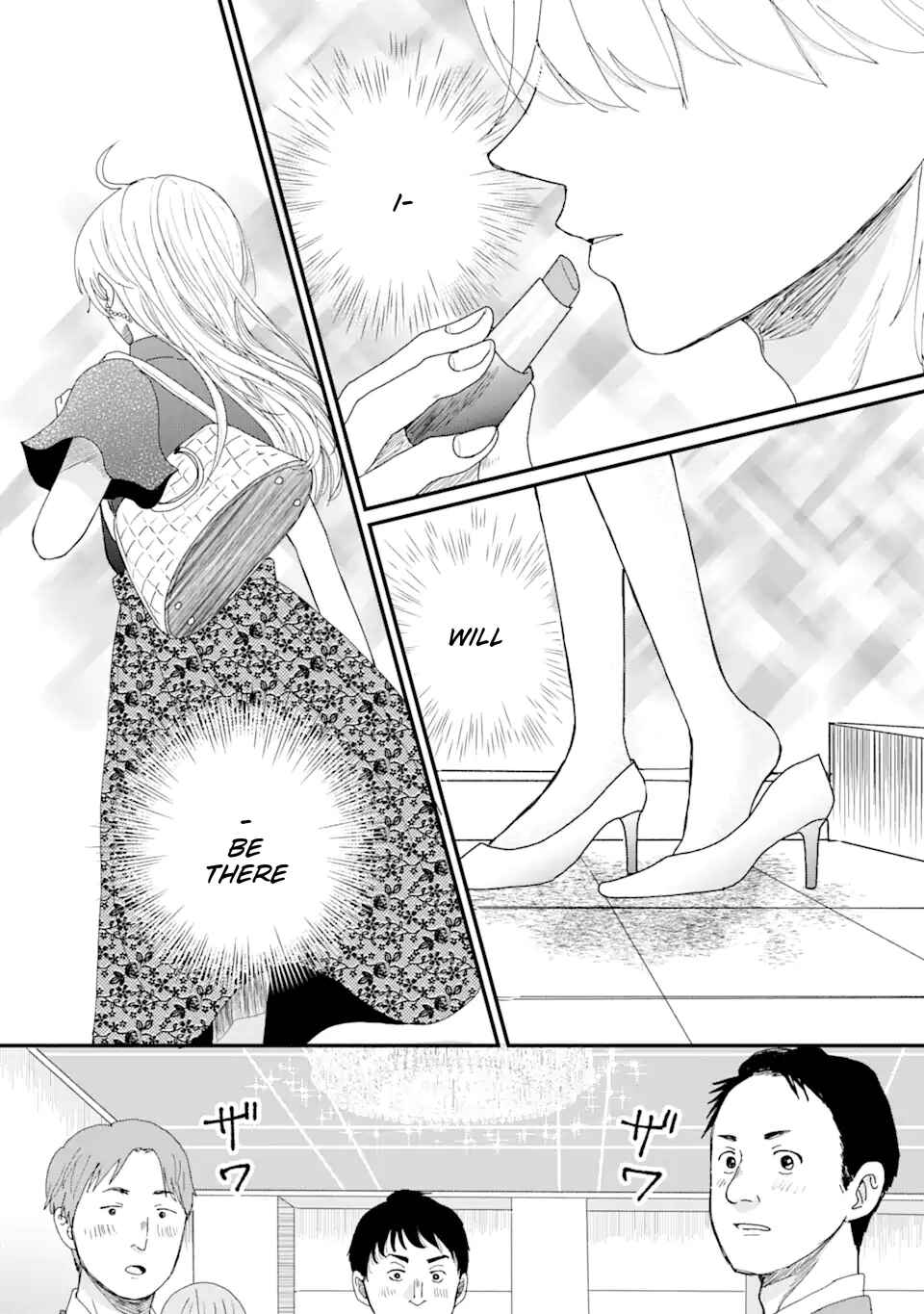 Aoi-kun wa Mukimuki Kanojo o Koutei shitai Chapter 1.2 - Page 2
