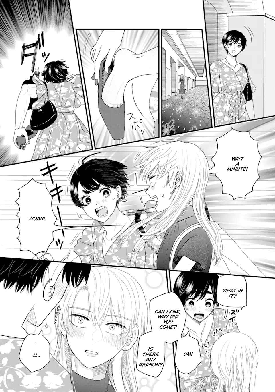 Aoi-kun wa Mukimuki Kanojo o Koutei shitai Chapter 1.2 - Page 24