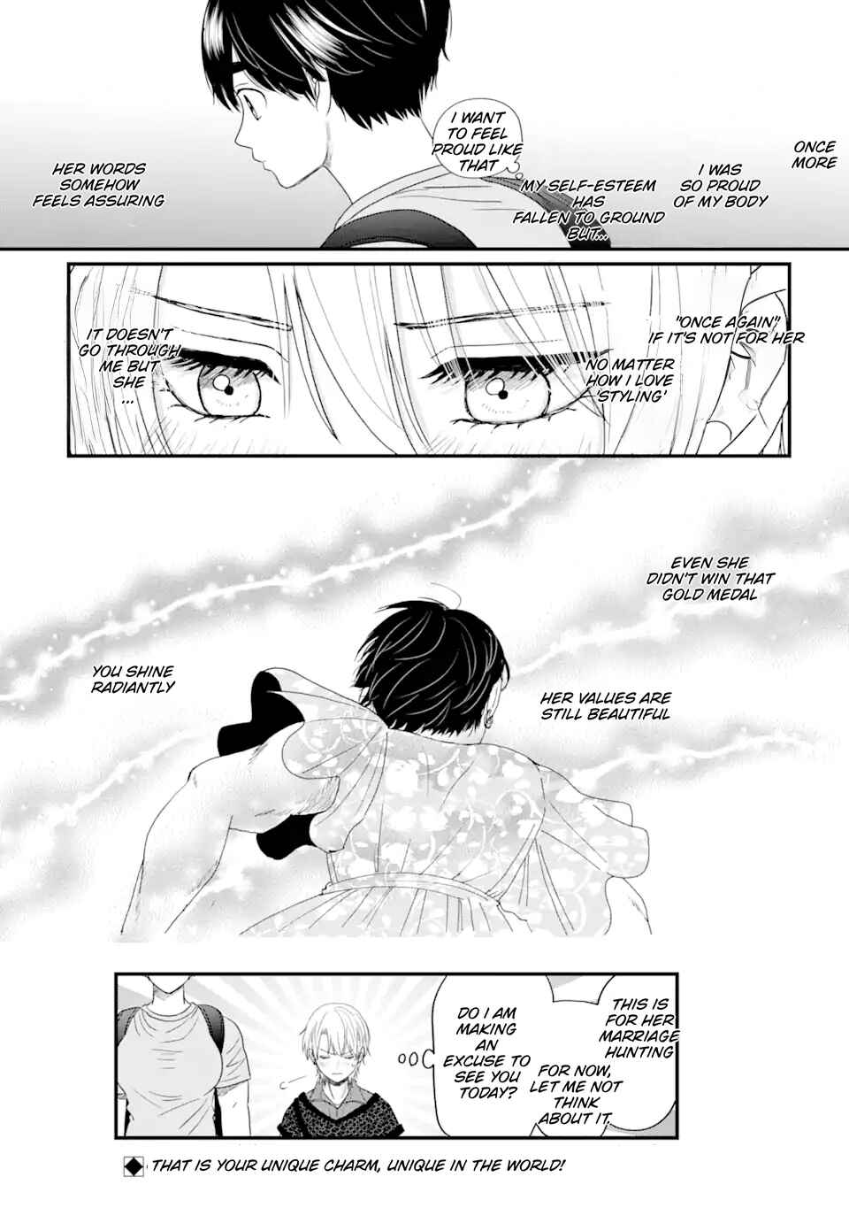 Aoi-kun wa Mukimuki Kanojo o Koutei shitai Chapter 1.2 - Page 32