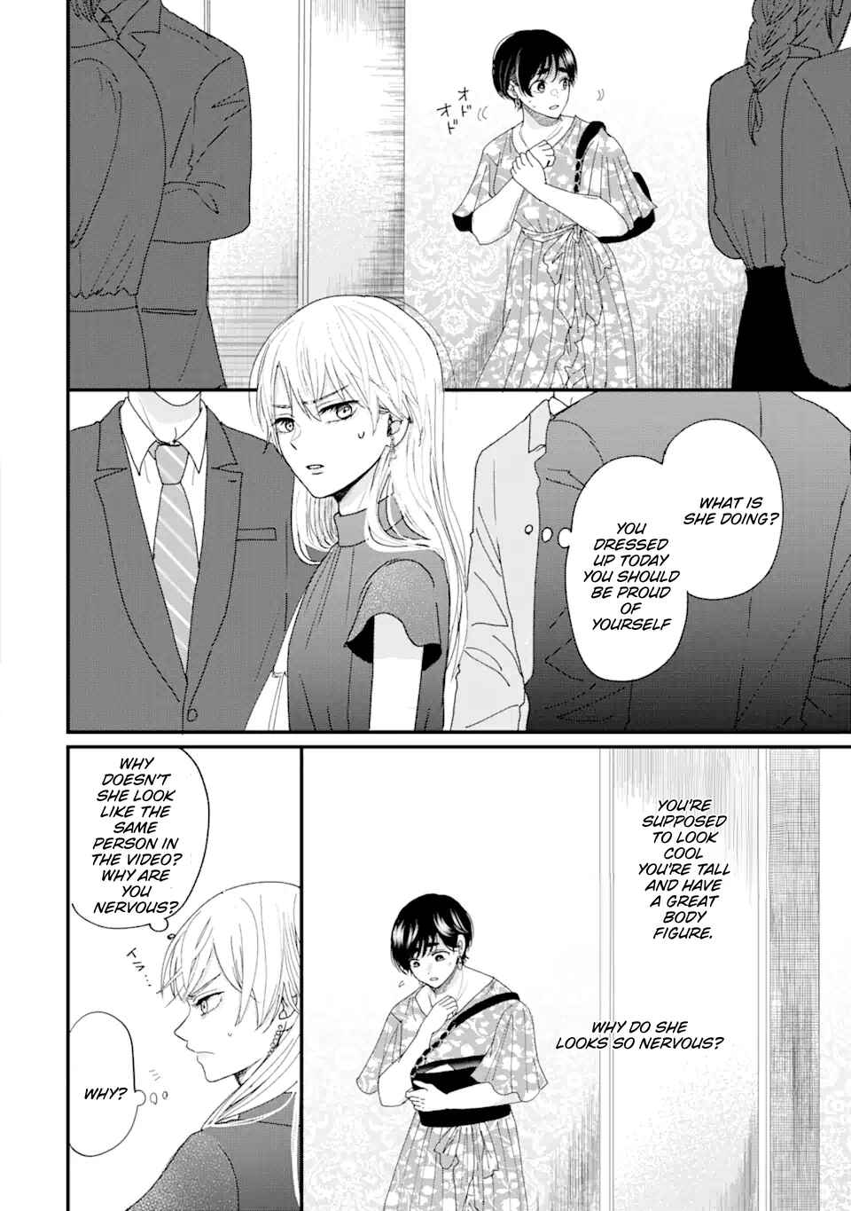 Aoi-kun wa Mukimuki Kanojo o Koutei shitai Chapter 1.2 - Page 4