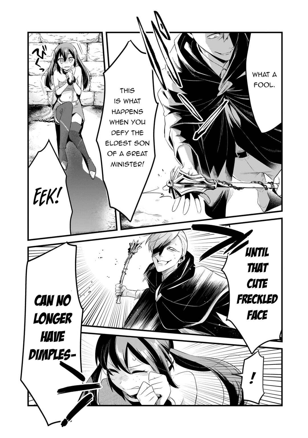 Tsuihousha Shokudou e Youkoso! ~Saikyou Party o Tsuihousareta Ryourinin (Lv. 99) wa, Inaka de Nengan no Boukensha Shokudou o Hirakimasu!~ Chapter 47 - Page 8