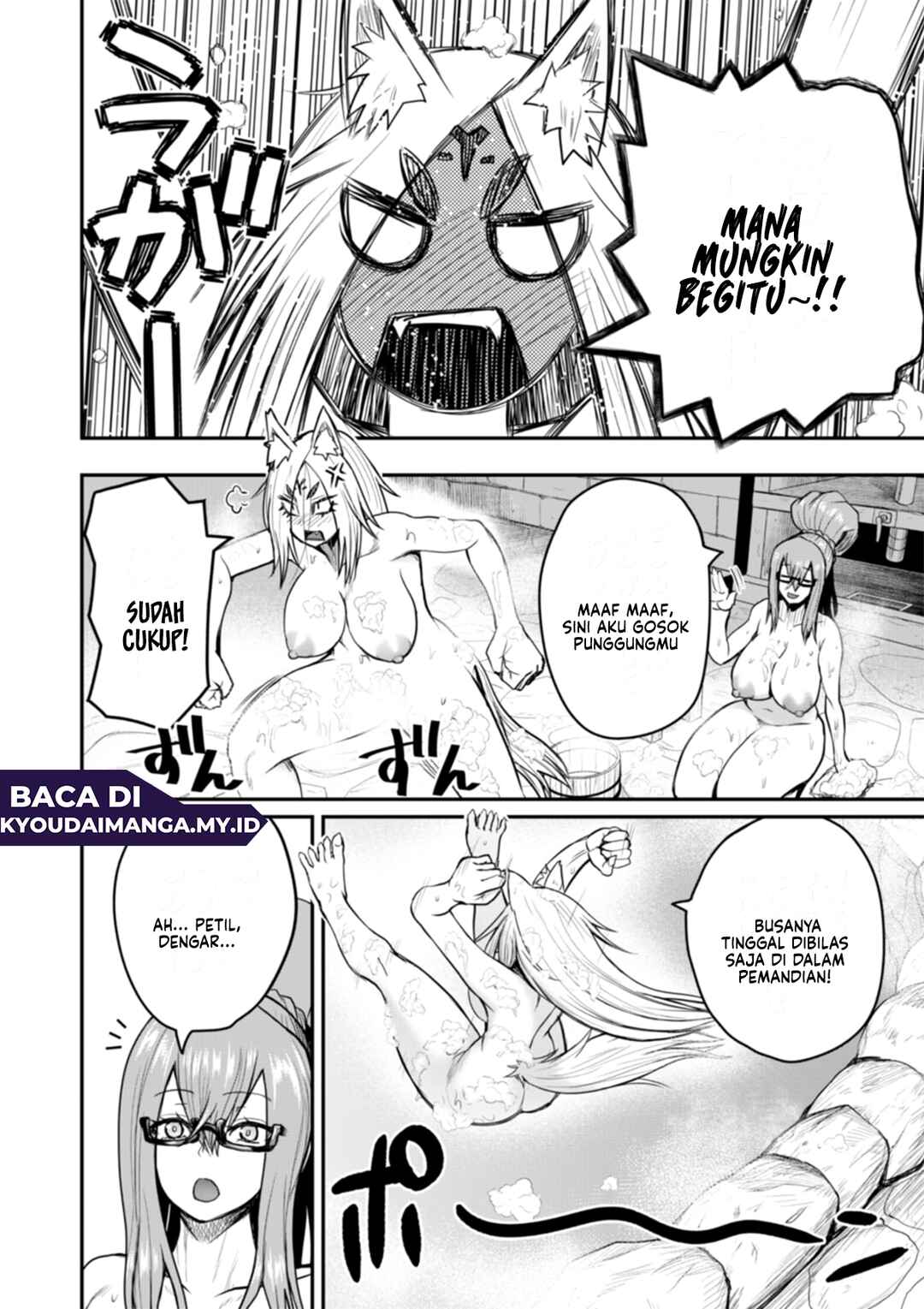 Henkyou no Ofuroya-san, Harem ni Naru ~Yamaoku ni Aru Sabireta Onsen no Kounou ga Cheat Sugite Onna Boukensha ni Daininki na Ken~ Chapter 7 - Page 17