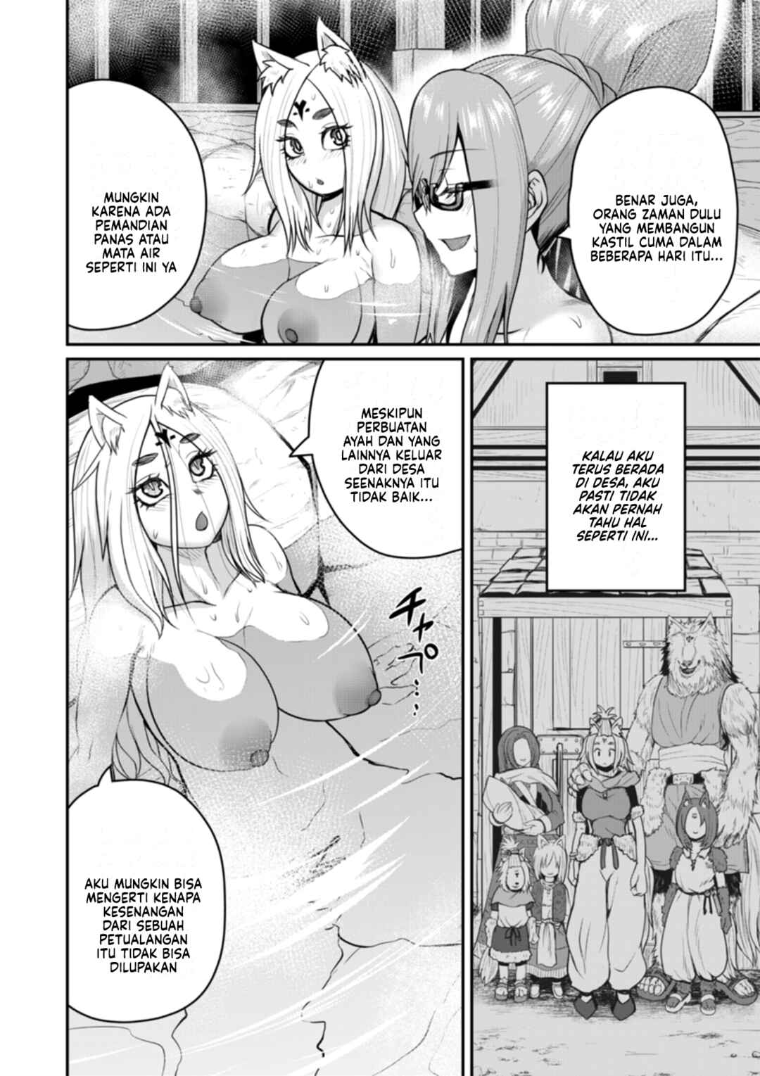 Henkyou no Ofuroya-san, Harem ni Naru ~Yamaoku ni Aru Sabireta Onsen no Kounou ga Cheat Sugite Onna Boukensha ni Daininki na Ken~ Chapter 7 - Page 19