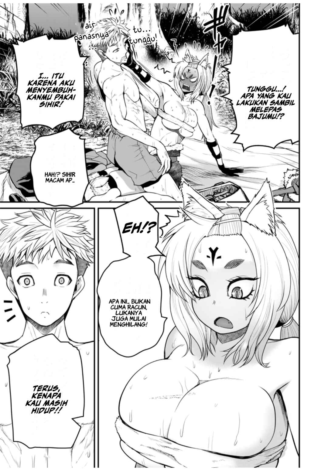 Henkyou no Ofuroya-san, Harem ni Naru ~Yamaoku ni Aru Sabireta Onsen no Kounou ga Cheat Sugite Onna Boukensha ni Daininki na Ken~ Chapter 7 - Page 6