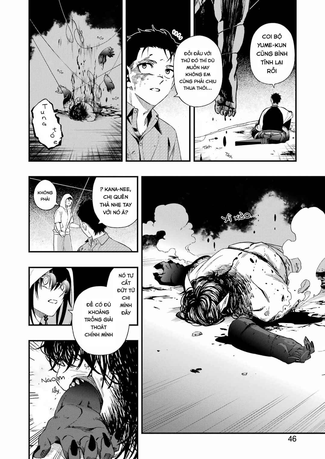 Dead Mount Death Play Chapter 107 - Page 12