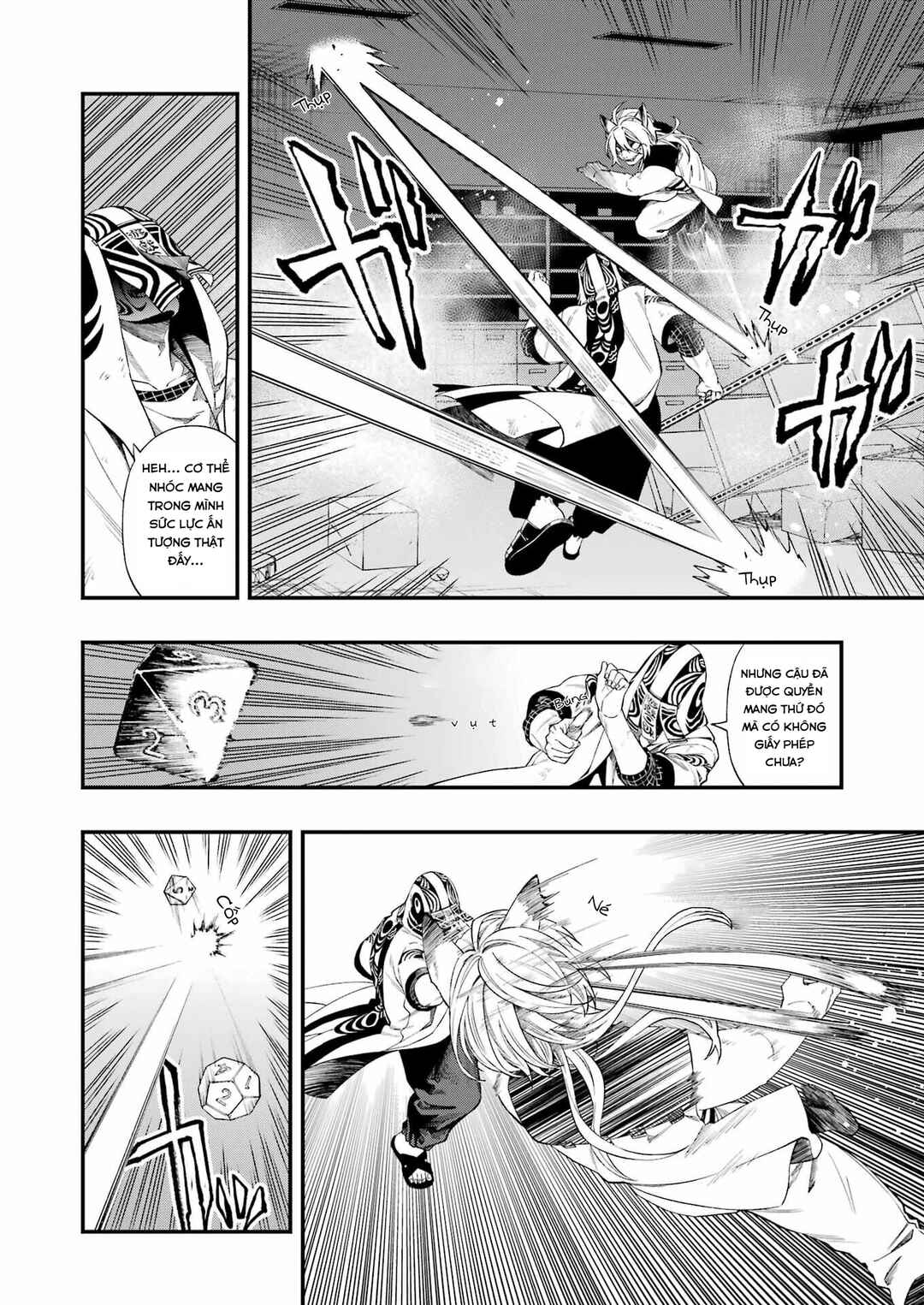 Dead Mount Death Play Chapter 107 - Page 4