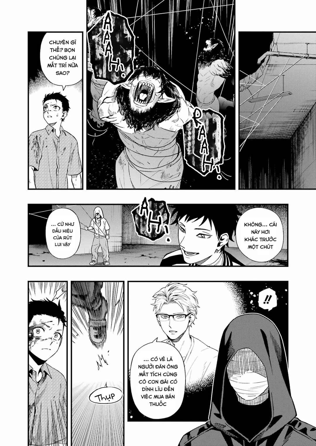 Dead Mount Death Play Chapter 107 - Page 8