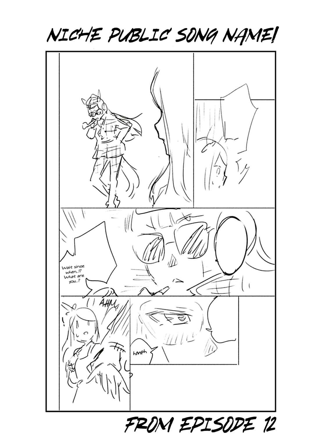 Uma Musume - Pretty Derby - Uma Musumeshi Chapter 20.5 - Page 16