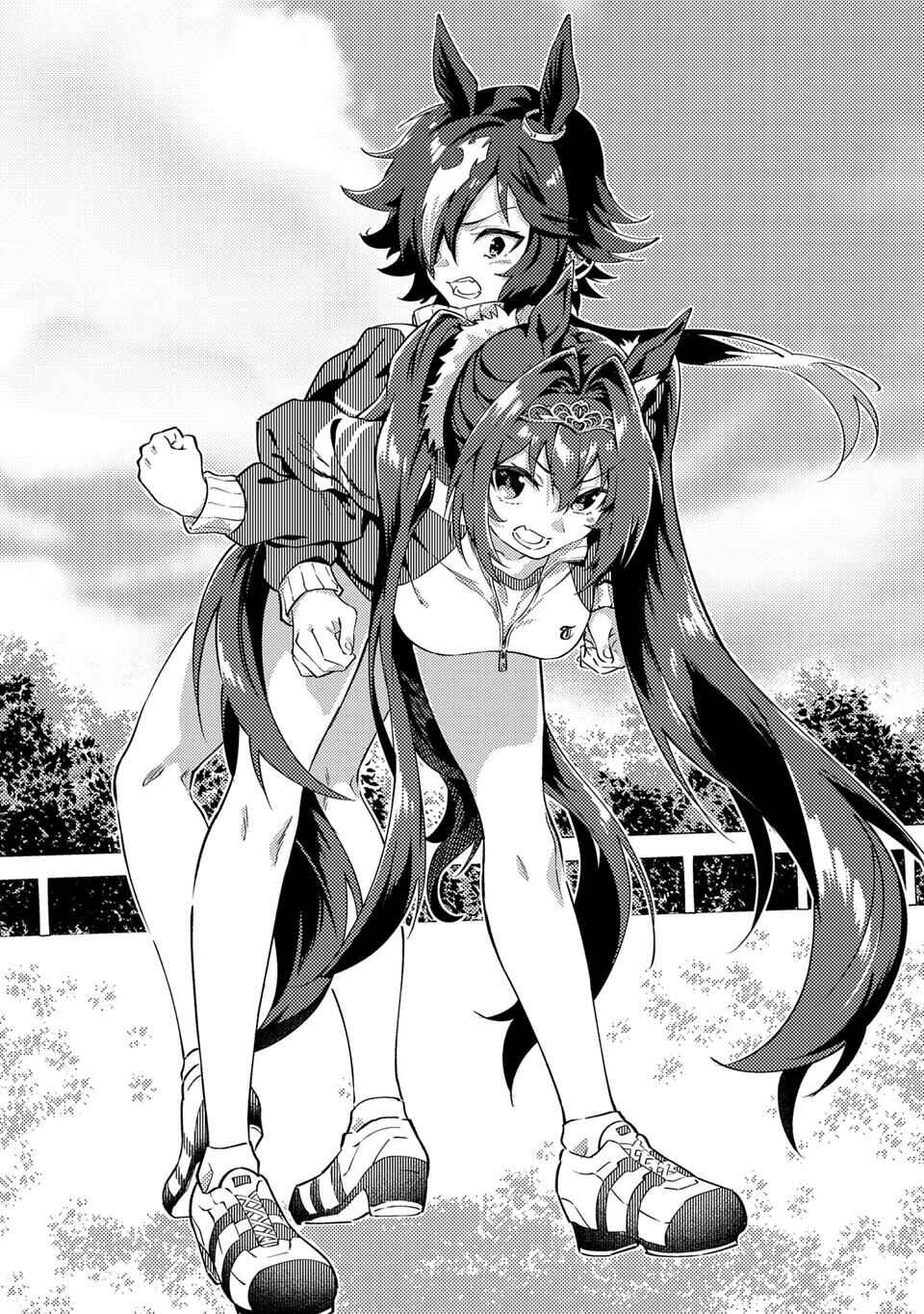 Uma Musume - Pretty Derby - Uma Musumeshi Chapter 20.5 - Page 2