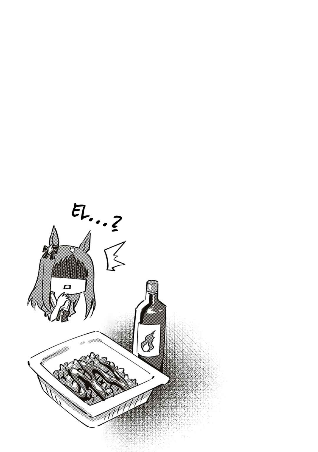 Uma Musume - Pretty Derby - Uma Musumeshi Chapter 20.5 - Page 6