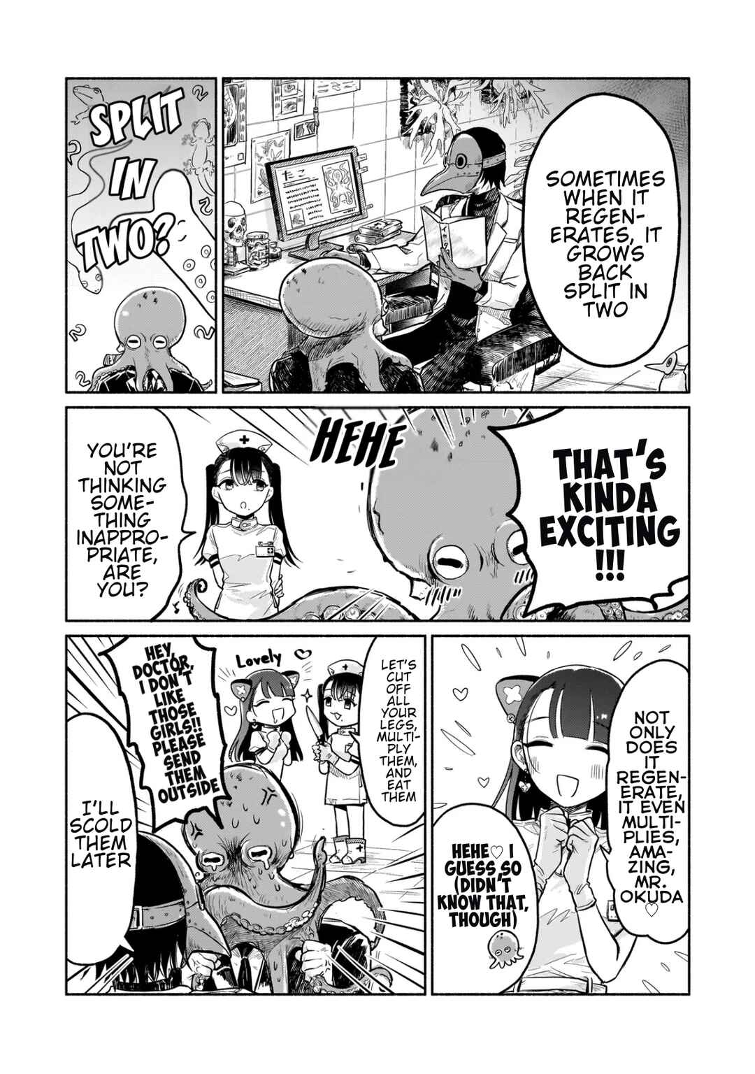 Jingai Karute: Yokoso Genso Byoine Chapter 1 - Page 11