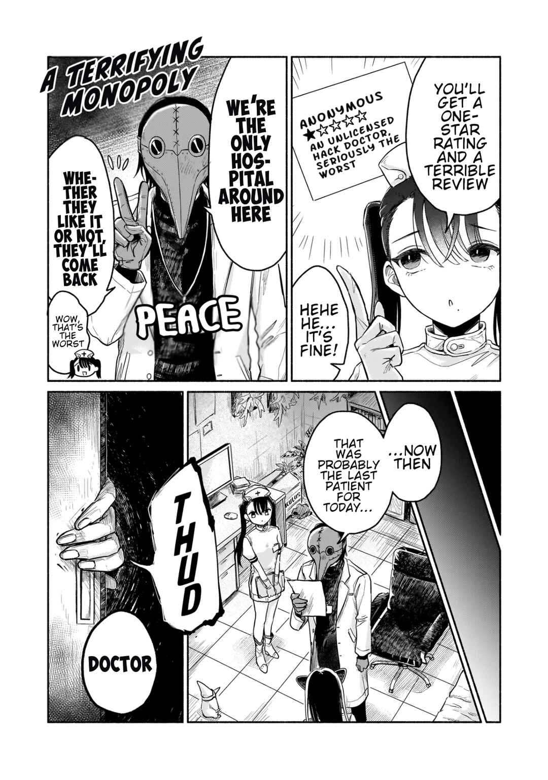Jingai Karute: Yokoso Genso Byoine Chapter 1 - Page 15
