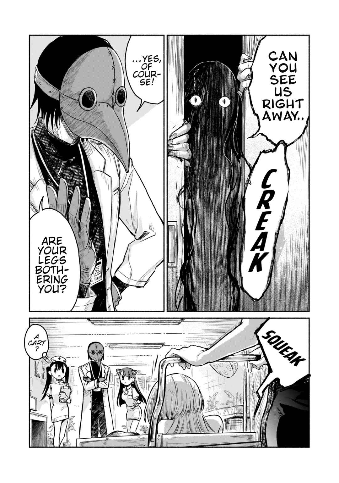 Jingai Karute: Yokoso Genso Byoine Chapter 1 - Page 16