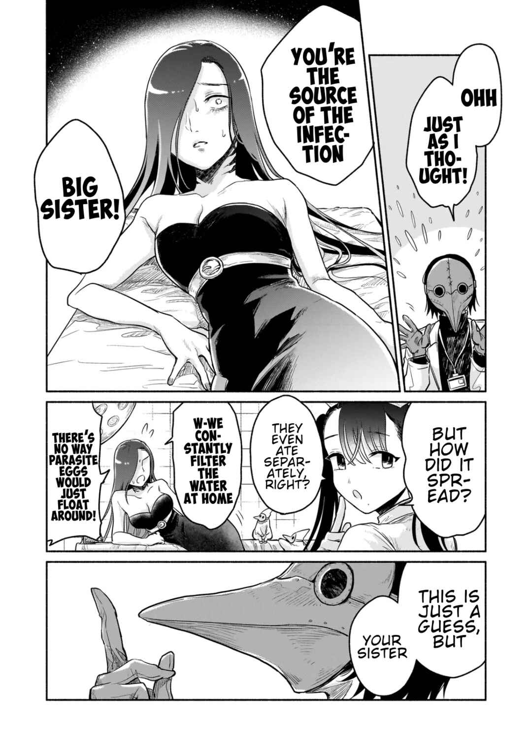 Jingai Karute: Yokoso Genso Byoine Chapter 1 - Page 25