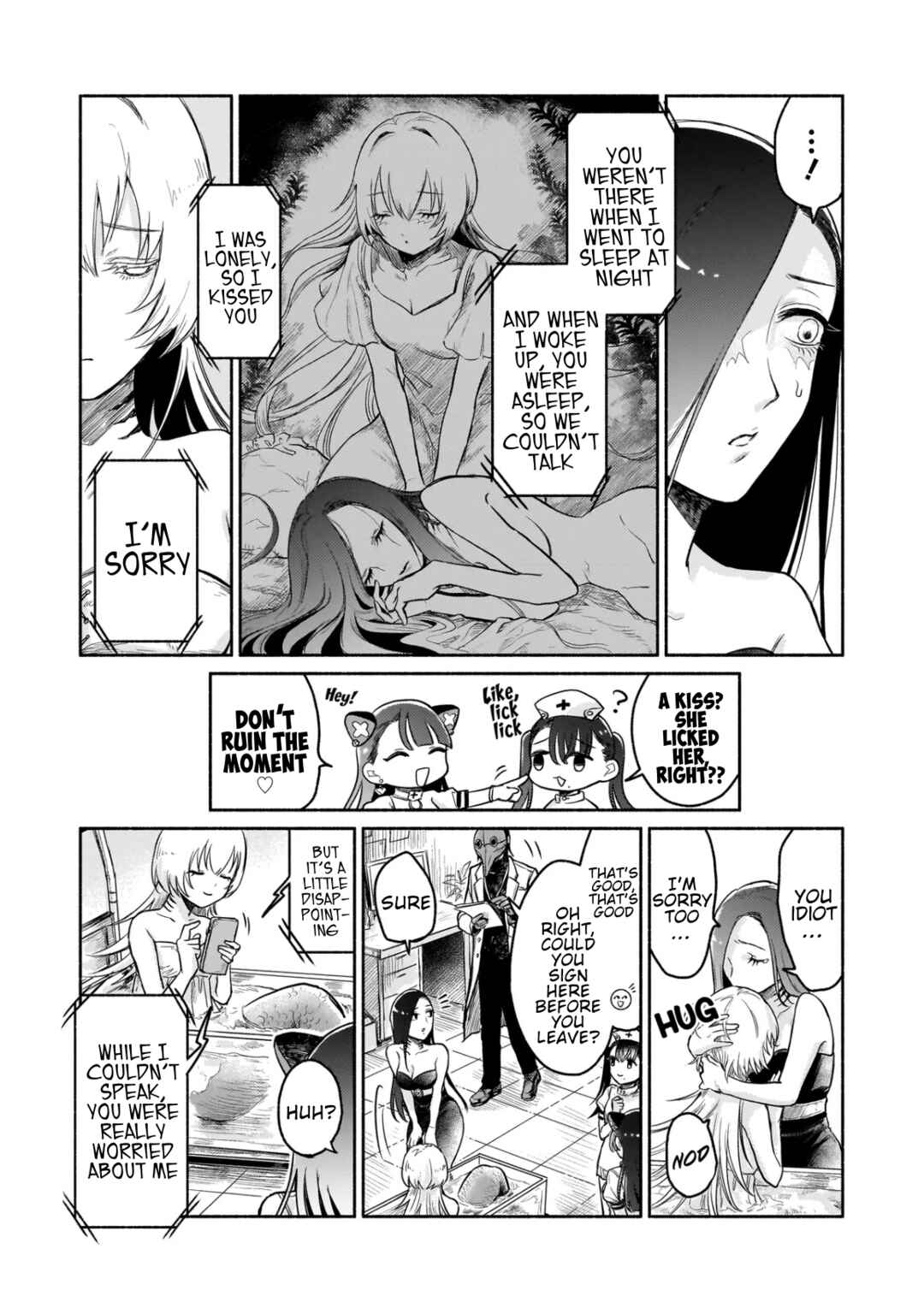 Jingai Karute: Yokoso Genso Byoine Chapter 1 - Page 32